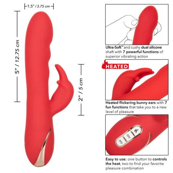 Красный вибромассажер-кролик с функцией нагрева Heated Silicone Ultra-Soft Rabbit - 21,5 см. Красный вибромассажер-кролик с функцией нагрева Heated Silicone Ultra-Soft Rabbit - 21,5 см.