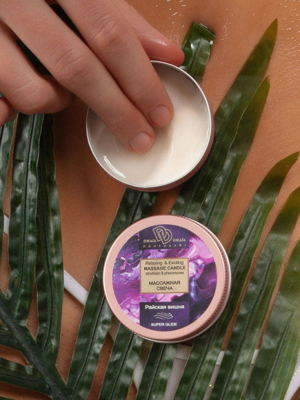 Массажная свеча Райская вишня Массажная свеча Райская вишня
