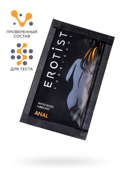 Саше лубриканта на водной основе Erotist Anal - 4 мл. Саше лубриканта на водной основе Erotist Anal - 4 мл.