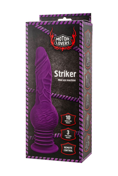 Фиолетовая мини-машина для секса Striker с пультом ДУ - 23,5 см. Фиолетовая мини-машина для секса Striker с пультом ДУ - 23,5 см.