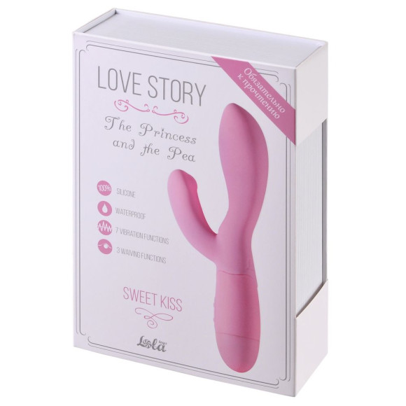 Вибратор The Princess and the Pea Sweet Kiss - 20,5 см.