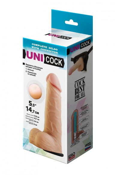 Фаллическая насадка Харнесс UNICOCK 5,5  - 18,5 см.