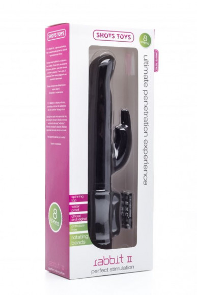 Чёрный вибратор Rabbit II с клиторальным отростком - 22,8 см.