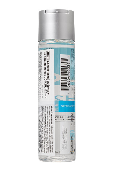 Нейтральный лубрикант на водной основе JO Personal Lubricant H2O - 120 мл. Нейтральный лубрикант на водной основе JO Personal Lubricant H2O - 120 мл.