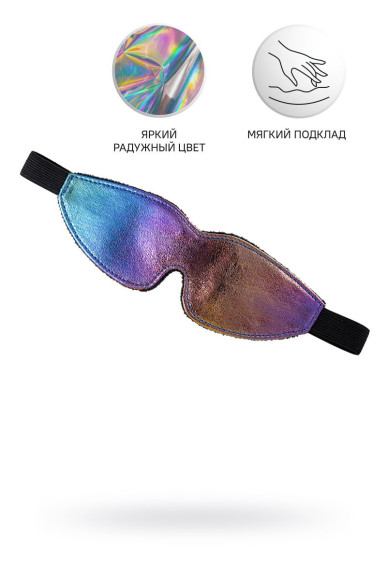 Радужная маска Anonymo Радужная маска Anonymo