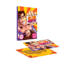 Фанты Ох... Фанты Ох...