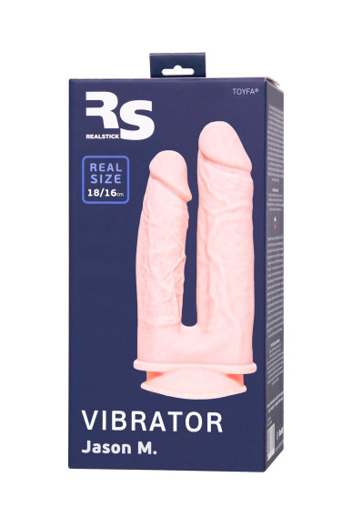 Телесный анально-вагинальный вибратор RealStick Silicone Jason M - 18 см.