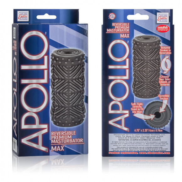 Мастурбатор APOLLO MAX GREY Мастурбатор APOLLO MAX GREY