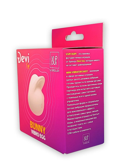 Розовое яичко-зайчик Bunny Vibro Egg Розовое яичко-зайчик Bunny Vibro Egg