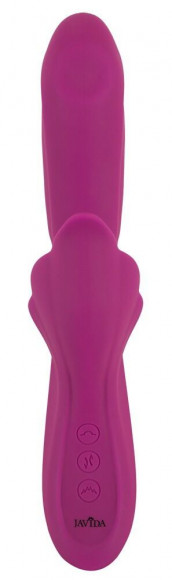 Лиловый вибратор-кролик 4 Function Vibrator - 24 см. Лиловый вибратор-кролик 4 Function Vibrator - 24 см.