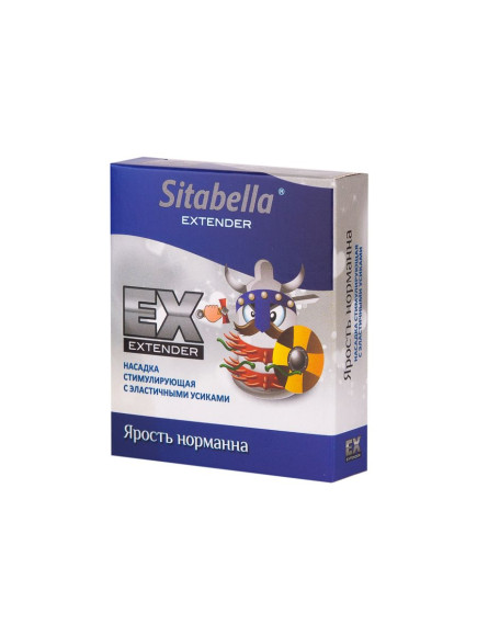 Стимулирующая насадка Sitabella Extender Ярость норманна Стимулирующая насадка Sitabella Extender Ярость норманна