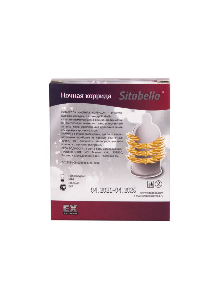 Стимулирующая насадка Sitabella Extender Ночная коррида Стимулирующая насадка Sitabella Extender Ночная коррида