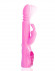 Розовый вибромассажёр с клиторальным зайчиком WOW! G-MOTION RABBIT - 26 см. Розовый вибромассажёр с клиторальным зайчиком WOW! G-MOTION RABBIT - 26 см.