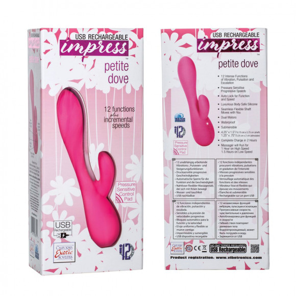 Розовый вибромассажер Petite Dove - 20 см. Розовый вибромассажер Petite Dove - 20 см.