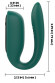Зеленый вибратор для пар с пультом ДУ Зеленый вибратор для пар с пультом ДУ