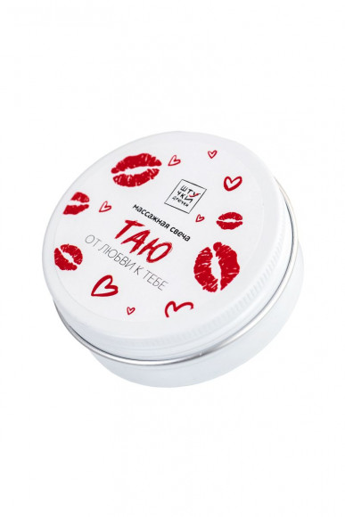 Подарочный бокс «Я люблю тебя больше, чем айфон» Подарочный бокс «Я люблю тебя больше, чем айфон»