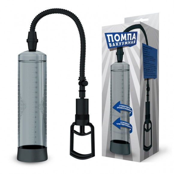 Прозрачная вакуумная помпа с поршнем Прозрачная вакуумная помпа с поршнем