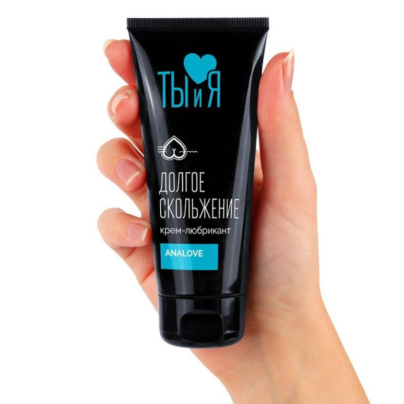 Анальная водно-силиконовая смазка AnaLove - 50 гр.