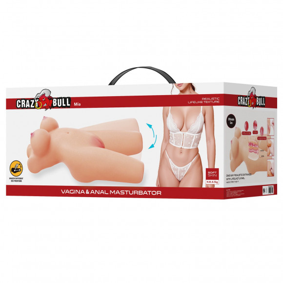 Телесный мастурбатор-торс Mia