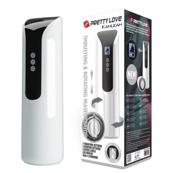 Мастурбатор с вибрацией и ротацией Kahleah