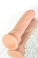 Телесный реалистичный вибратор Ian - 20 см. 