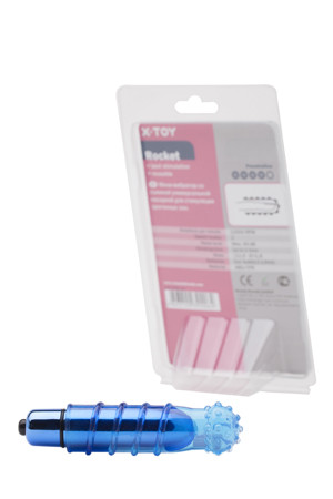 Синяя вибропуля с насадкой Rocket