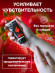 Съедобный лубрикант JUJU Strawberry с ароматом клубники - 50 мл. Съедобный лубрикант JUJU Strawberry с ароматом клубники - 50 мл.