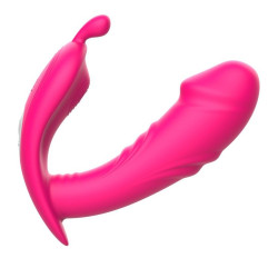 Розовый вибромассажёр с пультом дистанционного управления Розовый вибромассажёр с пультом дистанционного управления