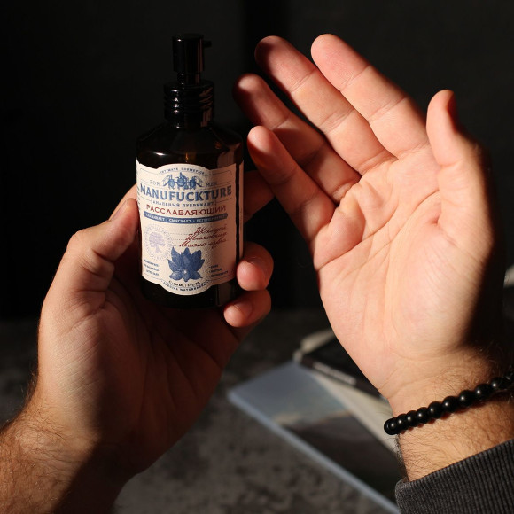 Расслабляющий анальный лубрикант с лавром - 150 мл. Расслабляющий анальный лубрикант с лавром - 150 мл.