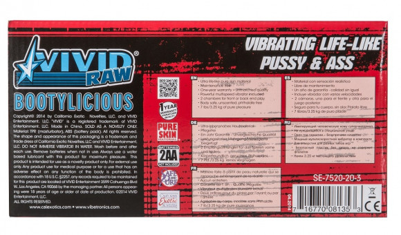 Попка и вагина Vivid Raw Bootylicious с вибрацией Попка и вагина Vivid Raw Bootylicious с вибрацией