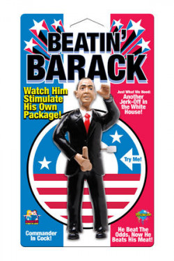 Мастурбирующий президент Мастурбирующий президент