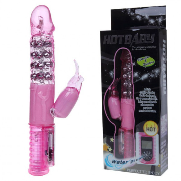 Розовый вибратор хай-тек Hot Baby - 26,5 см. Розовый вибратор хай-тек Hot Baby - 26,5 см.