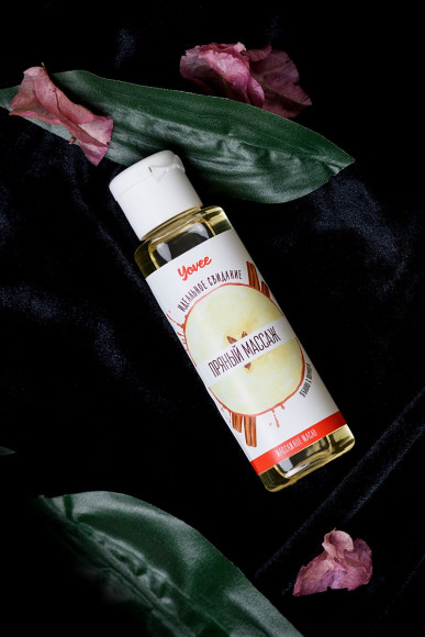 Масло для массажа «Пряный массаж» с ароматом яблока и корицы - 50 мл. Масло для массажа «Пряный массаж» с ароматом яблока и корицы - 50 мл.