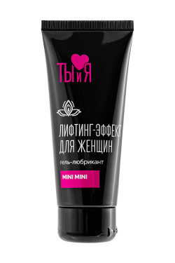 Гель-лубрикант MiniMini с сужающим эффектом - 50 гр.