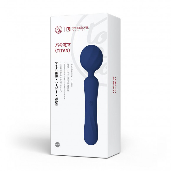 Синий wand-вибромассажер BeYourLover Titan