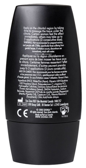 Крем для усиления ощущений  Тайный сад 