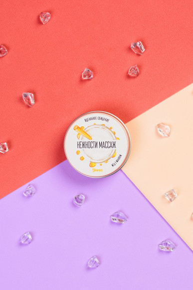 Массажная свеча «Массаж нежности» с ароматом меда с молоком - 30 мл. Массажная свеча «Массаж нежности» с ароматом меда с молоком - 30 мл.