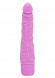 Розовый вибратор Classic Slim Vibrator - 21 см.