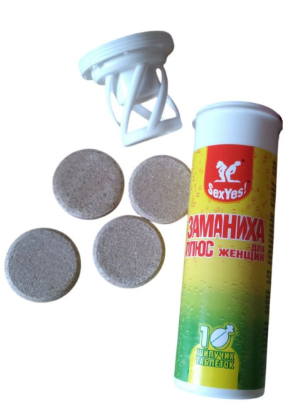 БАД для женщин  Заманиха плюс  - 10 таблеток (4 гр.)