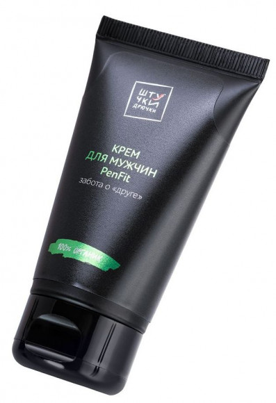 Крем для мужчин PenFit - 50 мл. Крем для мужчин PenFit - 50 мл.