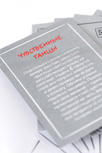 Фиолетовый набор БДСМ «Накажи меня нежно» с карточками Фиолетовый набор БДСМ «Накажи меня нежно» с карточками