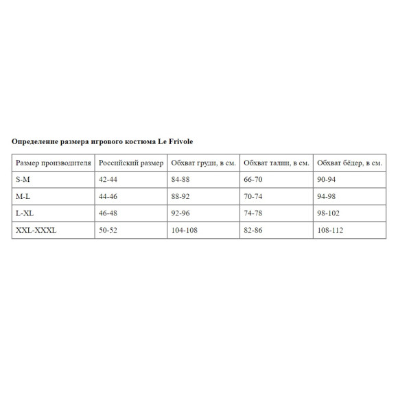 Гольфы с цветными бантиками Гольфы с цветными бантиками