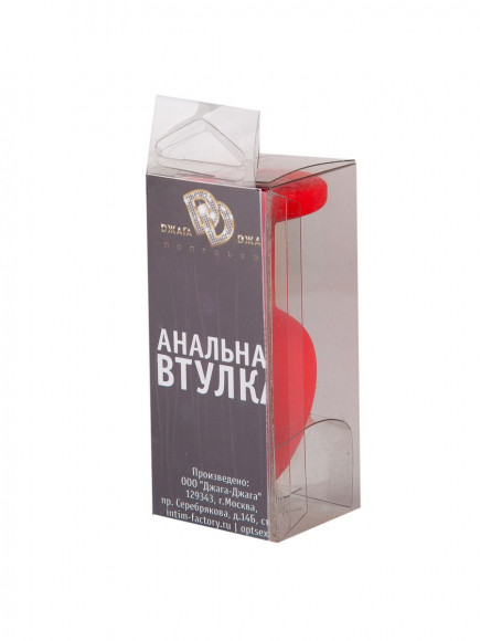 Красная анальная втулка с красным кристаллом - 7,3 см. Красная анальная втулка с красным кристаллом - 7,3 см.