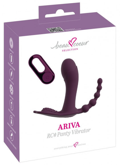 Фиолетовый вибратор для ношения в трусиках ARIVA RC Panty Vibrator Фиолетовый вибратор для ношения в трусиках ARIVA RC Panty Vibrator