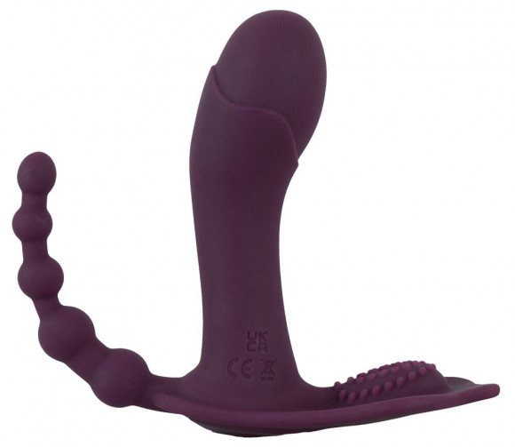 Фиолетовый вибратор для ношения в трусиках ARIVA RC Panty Vibrator Фиолетовый вибратор для ношения в трусиках ARIVA RC Panty Vibrator