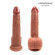 Телесный фаллоимитатор с крупными венами - 20 см.