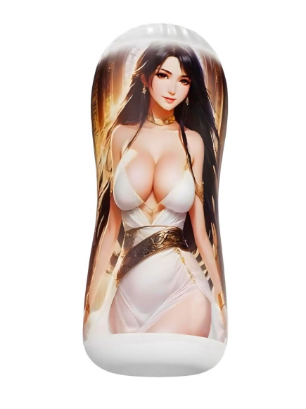 Телесный мастурбатор-вагина в пластиковой колбе